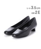 【イング/ing】のing 【3.5cmヒール】ブラックパンプス 人気、トレンドファッション・服の通販 founy(ファニー) ファッション Fashion レディースファッション Fashion for Women クッション Cushion, Throw Pillow シューズ Shoes, Footwear スクエア Square, Square Shape トレンド Trend, Trending Now 定番 Standard, Basic Item バランス Balance, Style Balance フォーマル Formal, Dressy ベーシック Basic, Essential 日本製 Made In Japan エレガント 上品 Elegant thumbnail ブラック|ID: prp329100004676991 ipo3291000000033791621