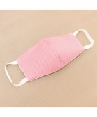 【レガロフェリーチェ/Regalo Felice】の【日本製 / ノーズフィッター付き】マスク(裏地無地) PI|ID: prp329100004677027 ipo3291000000033791804