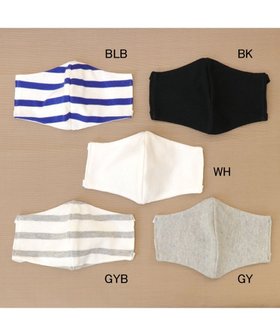 【レガロフェリーチェ/Regalo Felice】の【日本製 / 綿100%】マスク 人気、トレンドファッション・服の通販 founy(ファニー) ファッション Fashion レディースファッション Fashion for Women ハンド Hand, Handmade ブロック Block, Solid Block Pattern ループ Loop, Loop Knit 日本製 Made In Japan |ID:prp329100004677028