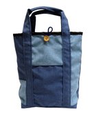 【プラスリング/+RING】の傘生地を使用した撥水トートバッグTALL 青シャンブレー SR204 青|ID: prp329100004677043 ipo3291000000034265996