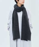 【アンドウール/AND WOOL】の〈上質な素材と手仕事から生まれた優しいニット〉カシミヤ100%の細巾ストール / マフラー チャコールグレー|ID: prp329100004677072 ipo3291000000035767346
