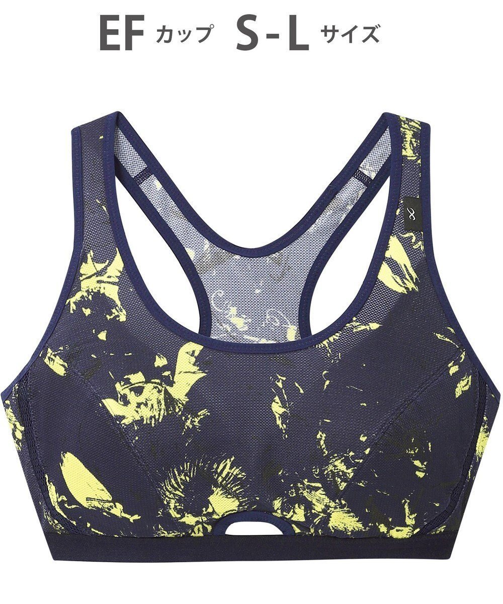 【シーダブリューエックス/CW-X】の【WOMEN】 スポーツブラ ミディアム サポートタイプ 【動いてもズレにくい】 吸汗速乾(本体) HTY007 /ワコール インテリア・キッズ・メンズ・レディースファッション・服の通販 founy(ファニー) ファッション Fashion レディースファッション Fashion for Women スポーツウェア Functional & Stylish Sportswear アンダー Underwear Essentials 軽量 Lightweight, Ultra Light スポーツ Sports, Activewear センター Center, Center Line フィット Fit, Slim Fit ランニング Running, Running Wear, Activewear, Jogging おすすめ Recommended / Our Picks ゴルフ Golf イエロー|ID: prp329100004677075 ipo3291000000034267141