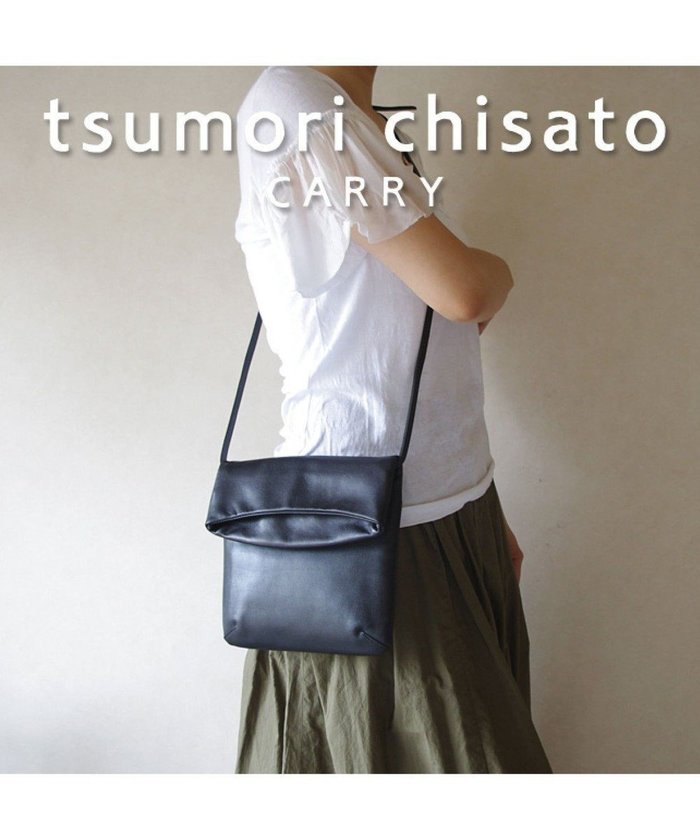 【ツモリチサト キャリー/tsumori chisato CARRY】のソフトレザー ショルダーバッグ インテリア・キッズ・メンズ・レディースファッション・服の通販 founy(ファニー) https://founy.com/ ファッション Fashion レディースファッション Fashion for Women バッグ Bags ポーチ&ミニバッグ Pouches & Mini Bags シンプル Simple, Minimal スタイリッシュ Stylish, Fashionable ポーチ Pouch, Small Case 財布 Wallet, Purse |ID: prp329100004677106 ipo3291000000034267459