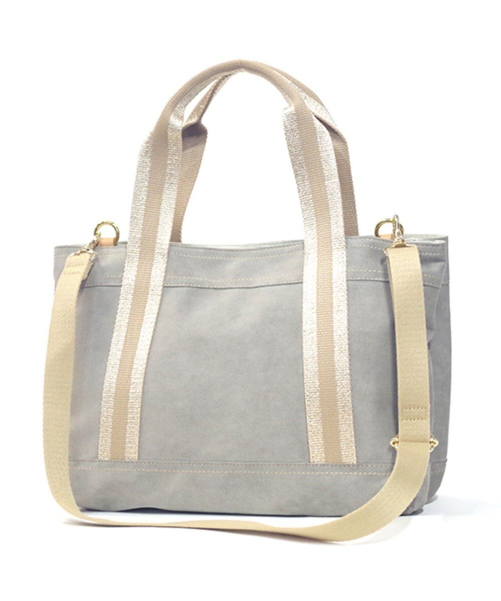 【レガロフェリーチェ/Regalo Felice】の【ショルダー付 / ドラマ使用商品 / 使い方色々】2層トート / REGALO インテリア・キッズ・メンズ・レディースファッション・服の通販 founy(ファニー) 　ファッション　Fashion　レディースファッション　Fashion for Women　バッグ　Bags　ショルダー　Shoulder, Shoulder Strap　人気　Popular, Best Seller　ポケット　Pocket, Pocket Detail　グレー|ID: prp329100004677136 ipo3291000000034267622