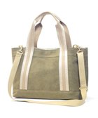 【レガロフェリーチェ/Regalo Felice】の【ショルダー付 / ドラマ使用商品 / 使い方色々】2層トート / REGALO カーキ|ID: prp329100004677136 ipo3291000000034267623