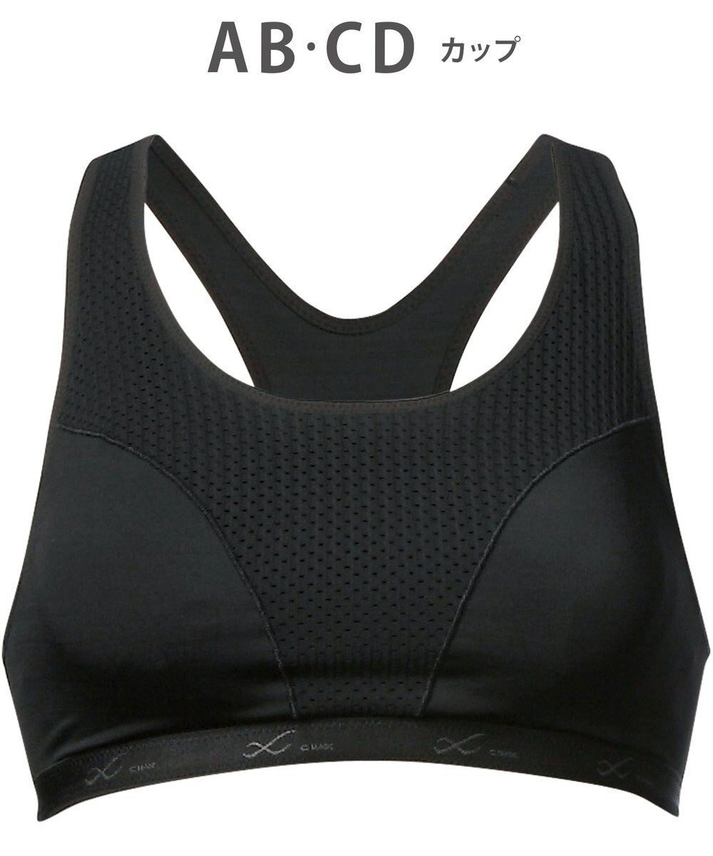 【シーダブリューエックス/CW-X】の【WOMEN】 スポーツブラ ハイ サポートタイプ 【バストをしっかり守る】 吸汗速乾(本体) /ワコール HTY168 インテリア・キッズ・メンズ・レディースファッション・服の通販 founy(ファニー) ファッション Fashion レディースファッション Fashion for Women スポーツウェア Functional & Stylish Sportswear おすすめ Recommended / Our Picks アンダー Underwear Essentials スポーツ Sports, Activewear 軽量 Lightweight, Ultra Light ブラック|ID: prp329100004677141 ipo3291000000034266938