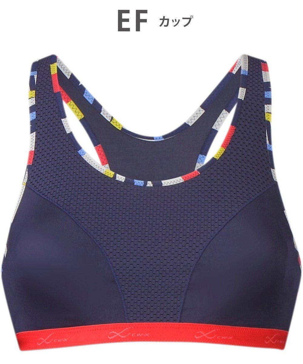 【シーダブリューエックス/CW-X】の【WOMEN】 スポーツブラ ハイ サポートタイプ 【バストをしっかり守る】 吸汗速乾(本体) /ワコール HTY168 インテリア・キッズ・メンズ・レディースファッション・服の通販 founy(ファニー) ファッション Fashion レディースファッション Fashion for Women スポーツウェア Functional & Stylish Sportswear おすすめ Recommended / Our Picks アンダー Underwear Essentials スポーツ Sports, Activewear 軽量 Lightweight, Ultra Light オリエンタルブルー|ID: prp329100004677142 ipo3291000000034266948
