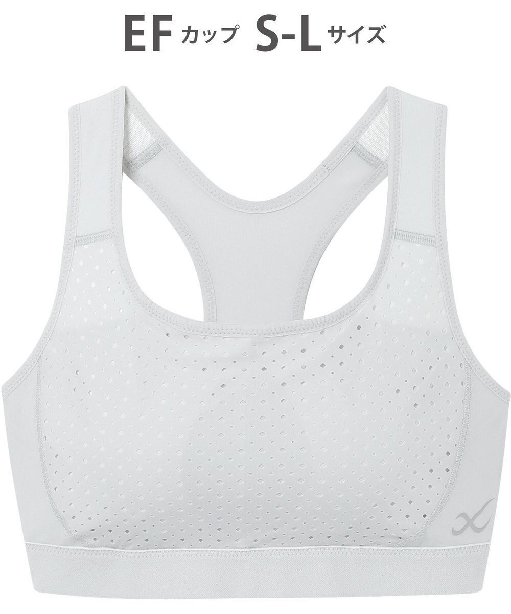 【シーダブリューエックス/CW-X】の【WOMEN】 スポーツブラ ハイ サポートタイプ 【高木美帆選手愛用】 バストをしっかり守る 吸汗速乾 HTY198 /ワコール インテリア・キッズ・メンズ・レディースファッション・服の通販 founy(ファニー) ファッション Fashion レディースファッション Fashion for Women スポーツウェア Functional & Stylish Sportswear アンダー Underwear Essentials クッション Cushion, Throw Pillow ストレッチ Stretch, Stretchy Fabric スポーツ Sports, Activewear ダブル Double, Double-Breasted フィット Fit, Slim Fit ラッセル Raschel, Raschel Lace おすすめ Recommended / Our Picks シルバーグレーその他|ID: prp329100004677143 ipo3291000000034266964