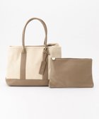 【アンビリオン/UNBILLION】のcachecache パーテーションキャンバストートバッグL オーク|ID: prp329100004677182 ipo3291000000034267971