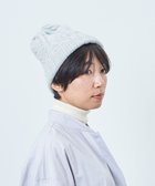 【アンドウール/AND WOOL】の〈上質な素材と手仕事から生まれた優しいニット〉メリノウール・ケーブル編みニット帽子 シルバーグレー|ID: prp329100004677191 ipo3291000000034268130