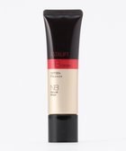 【アスタリフト/ASTALIFT】のBBクリーム カラー:ナチュラルベージュ ベージュ|ID: prp329100004677260 ipo3291000000034268514