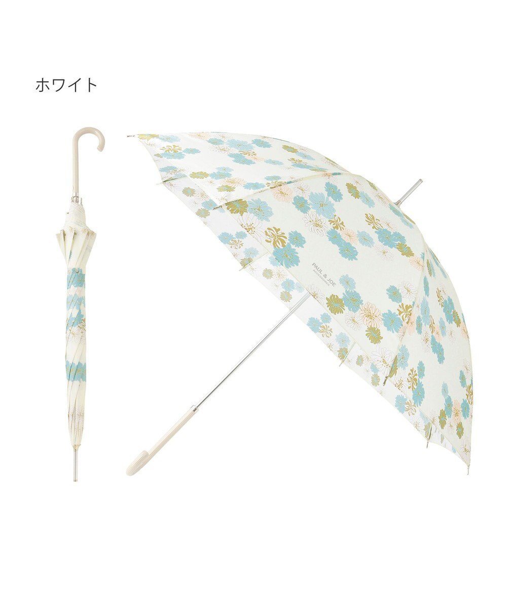 【ムーンバット/MOONBAT】のポール&ジョー アクセソワ 長傘 クリザンテーム インテリア・キッズ・メンズ・レディースファッション・服の通販 founy(ファニー) ファッション Fashion レディースファッション Fashion for Women レイングッズ・傘・晴雨兼用傘 Umbrellas & Rain Gear 傘 Umbrella, Parasol ホワイト|ID: prp329100004677302 ipo3291000000034283339