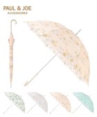 【ムーンバット/MOONBAT】のポール&ジョー アクセソワ 長傘 クリザンテーム 人気、トレンドファッション・服の通販 founy(ファニー) ファッション Fashion レディースファッション Fashion for Women レイングッズ・傘・晴雨兼用傘 Umbrellas & Rain Gear 傘 Umbrella, Parasol thumbnail ピーチ|ID: prp329100004677302 ipo3291000000034283341