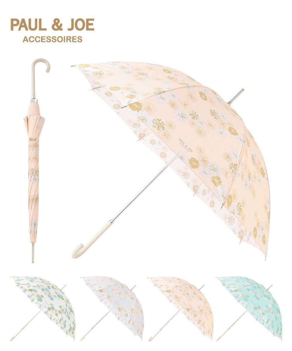 【ムーンバット/MOONBAT】のポール&ジョー アクセソワ 長傘 クリザンテーム インテリア・キッズ・メンズ・レディースファッション・服の通販 founy(ファニー) ファッション Fashion レディースファッション Fashion for Women レイングッズ・傘・晴雨兼用傘 Umbrellas & Rain Gear 傘 Umbrella, Parasol ピーチ|ID: prp329100004677302 ipo3291000000034283341