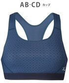 【シーダブリューエックス/CW-X】の【WOMEN】 スポーツブラ ハイ サポートタイプ 【高木美帆選手愛用】 バストをしっかり守る 吸汗速乾 HTY198 /ワコール グリーン|ID: prp329100004677331 ipo3291000000034178718