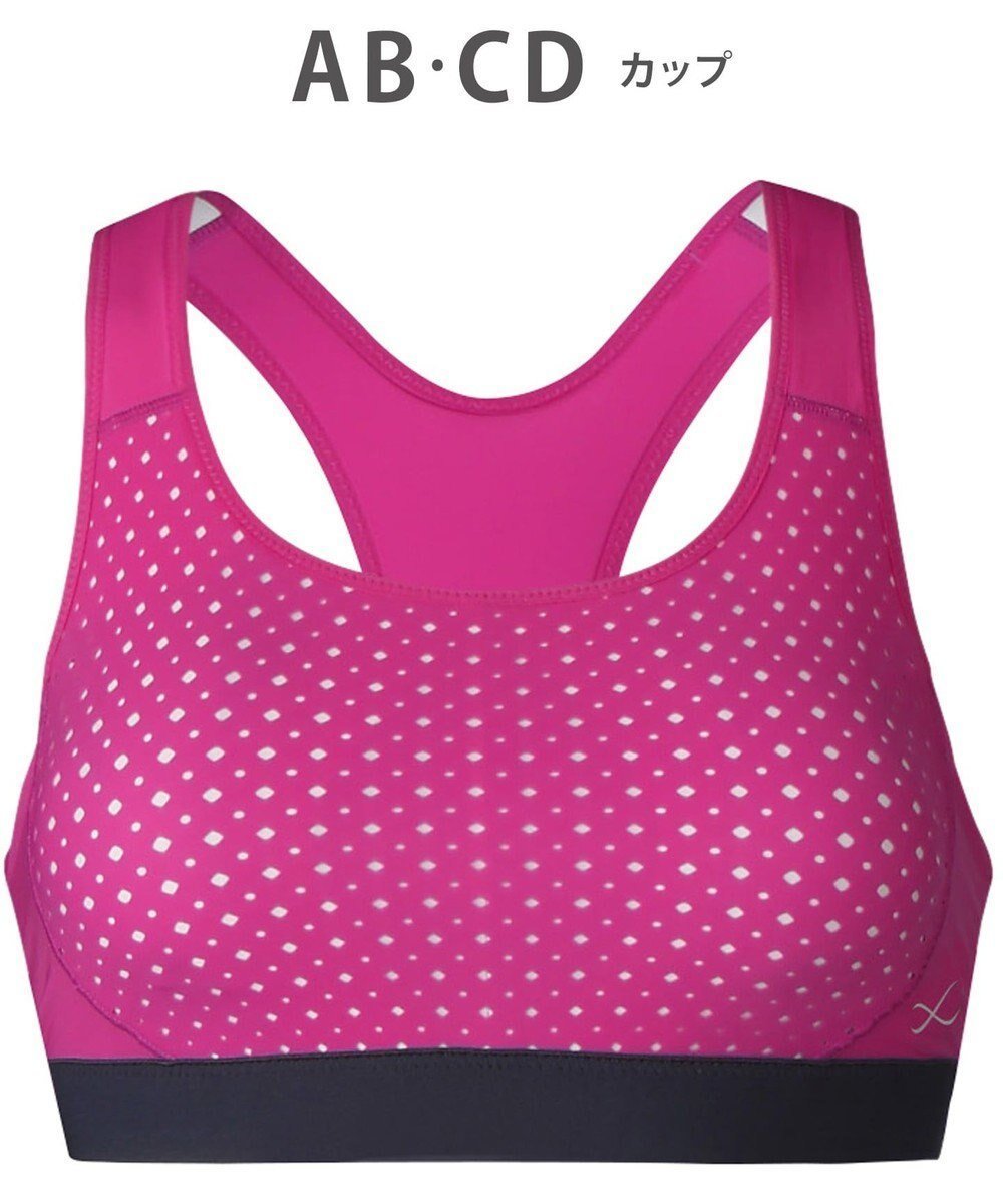 【シーダブリューエックス/CW-X】の【WOMEN】 スポーツブラ ハイ サポートタイプ 【高木美帆選手愛用】 バストをしっかり守る 吸汗速乾 HTY198 /ワコール インテリア・キッズ・メンズ・レディースファッション・服の通販 founy(ファニー) ファッション Fashion レディースファッション Fashion for Women スポーツウェア Functional & Stylish Sportswear アンダー Underwear Essentials クッション Cushion, Throw Pillow ストレッチ Stretch, Stretchy Fabric スポーツ Sports, Activewear ダブル Double, Double-Breasted フィット Fit, Slim Fit ラッセル Raschel, Raschel Lace おすすめ Recommended / Our Picks ピンク|ID: prp329100004677331 ipo3291000000034178719