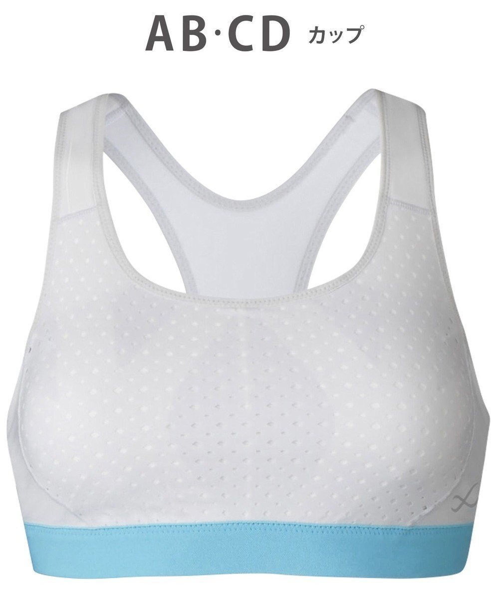 【シーダブリューエックス/CW-X】の【WOMEN】 スポーツブラ ハイ サポートタイプ 【高木美帆選手愛用】 バストをしっかり守る 吸汗速乾 HTY198 /ワコール インテリア・キッズ・メンズ・レディースファッション・服の通販 founy(ファニー) ファッション Fashion レディースファッション Fashion for Women スポーツウェア Functional & Stylish Sportswear アンダー Underwear Essentials クッション Cushion, Throw Pillow ストレッチ Stretch, Stretchy Fabric スポーツ Sports, Activewear ダブル Double, Double-Breasted フィット Fit, Slim Fit ラッセル Raschel, Raschel Lace おすすめ Recommended / Our Picks シルバーグレー|ID: prp329100004677331 ipo3291000000034178721