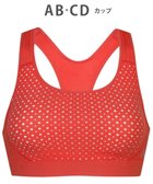 【シーダブリューエックス/CW-X】の【WOMEN】 スポーツブラ ハイ サポートタイプ 【高木美帆選手愛用】 バストをしっかり守る 吸汗速乾 HTY198 /ワコール サーモンピンク|ID: prp329100004677331 ipo3291000000034178723