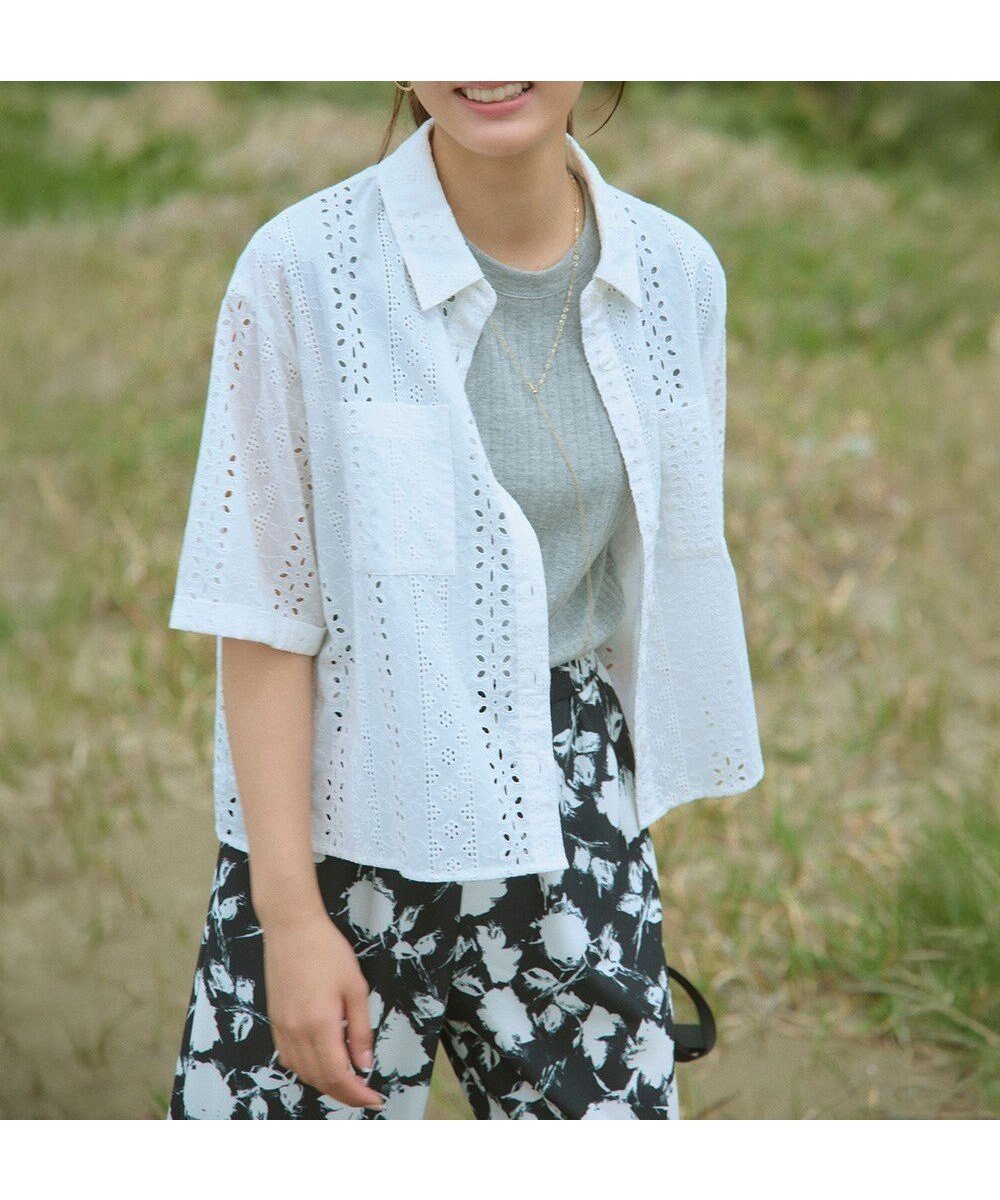 【エニー/ANY】のエンブロイダリーシャツ 人気、トレンドファッション・服の通販 founy(ファニー) 　ファッション　Fashion　レディースファッション　Fashion for Women　トップス・カットソー　Cut & Sew Tops　シャツ・ブラウス・オフィスカジュアル　Elegant Blouses & Button-Ups　おすすめ　Recommended / Our Picks　エンブロイダリー　Embroidery Design　カーゴパンツ　Cargo Pants, Utility Pants　スリット　Slit, Slit Detail　デニム　Denim, Jeans Material　フェミニン　Feminine, Girly　ロング　Long, Long-Length　ワイド　Wide, Wide Fit　夏　Summer　春　Spring　S/S・春夏　SS, Spring/Summer, Warm Season　 other-1|ID: prp329100004677382 ipo3291000000033793388