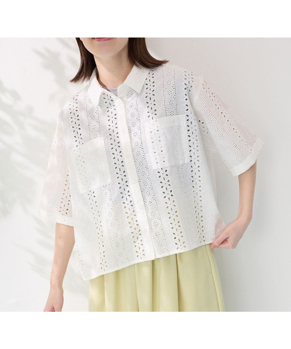 【エニー/ANY】のエンブロイダリーシャツ 人気、トレンドファッション・服の通販 founy(ファニー) 　ファッション　Fashion　レディースファッション　Fashion for Women　トップス・カットソー　Cut & Sew Tops　シャツ・ブラウス・オフィスカジュアル　Elegant Blouses & Button-Ups　おすすめ　Recommended / Our Picks　エンブロイダリー　Embroidery Design　カーゴパンツ　Cargo Pants, Utility Pants　スリット　Slit, Slit Detail　デニム　Denim, Jeans Material　フェミニン　Feminine, Girly　ロング　Long, Long-Length　ワイド　Wide, Wide Fit　夏　Summer　春　Spring　S/S・春夏　SS, Spring/Summer, Warm Season　 other-1|ID: prp329100004677382 ipo3291000000034797203