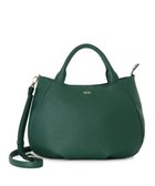 【イビサ/IBIZA】のボンダード 牛革 2WAYバッグ 緑|ID: prp329100004677543 ipo3291000000034263080