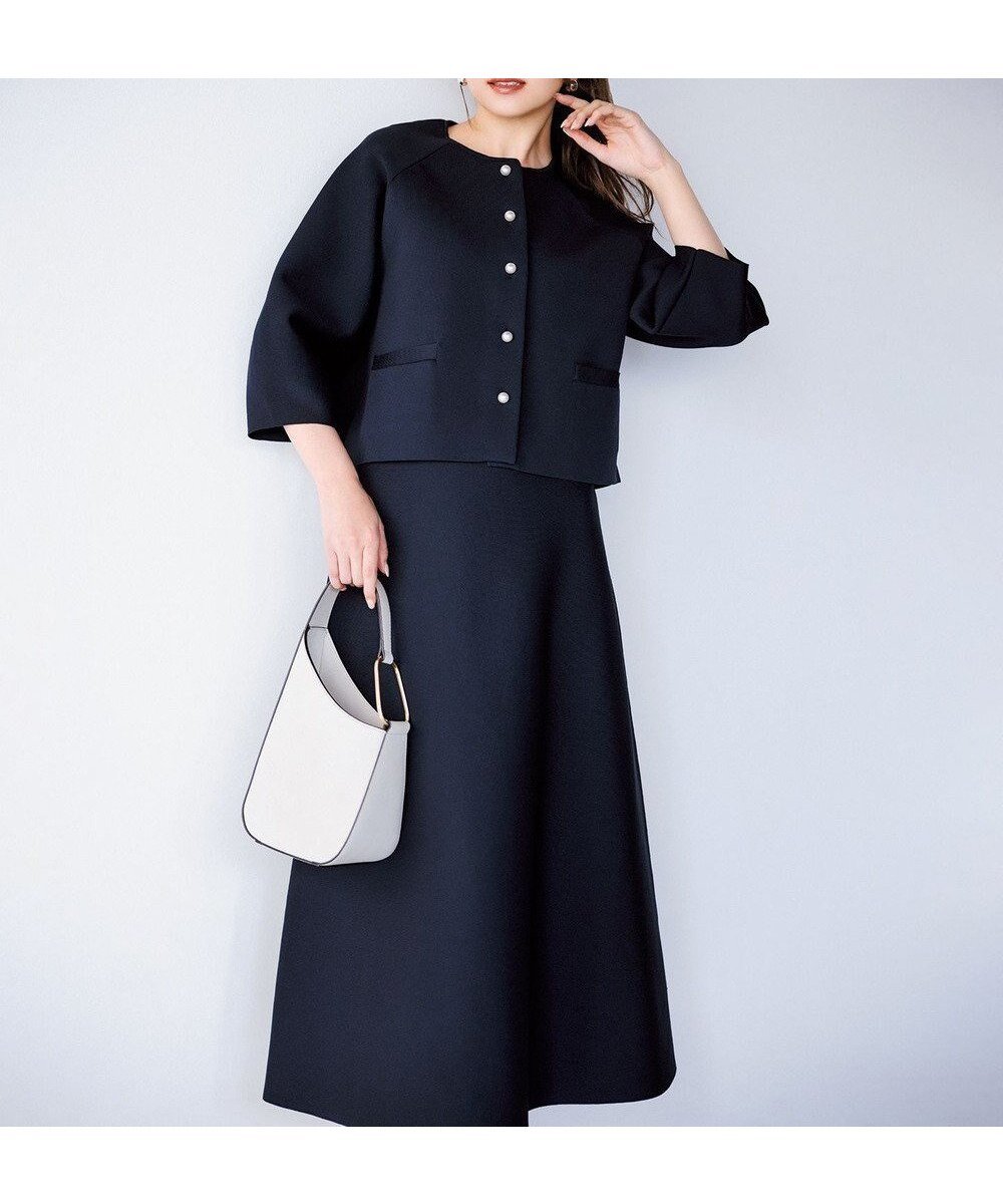 【アンフィーロ 自由区/UNFILO】のBEAUTY FORM KNIT フレアスカート インテリア・キッズ・メンズ・レディースファッション・服の通販 founy(ファニー) ファッション Fashion レディースファッション Fashion for Women スカート Skirts Aライン・フレアスカート A-Line & Flared Skirts ウォッシャブル Machine Washable カーディガン Cardigan, Knitwear 軽量 Lightweight, Ultra Light シンプル Simple, Minimal ストレッチ Stretch, Stretchy Fabric セットアップ Set-Up, Coordinated Outfit フォルム Silhouette, Form フレア Flare, Flared リラックス Relax, Relaxed Fit 楽ちん Easy Fit, Comfortable A/W・秋冬 Autumn/Winter おすすめ Recommended / Our Picks エレガント 上品 Elegant ネイビー|ID: prp329100004677572 ipo3291000000033856170