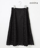【23区/NIJYUSANKU】の【エステータ】ジオメトリックレース スカート ブラック|ID: prp329100004677598 ipo3291000000033996708