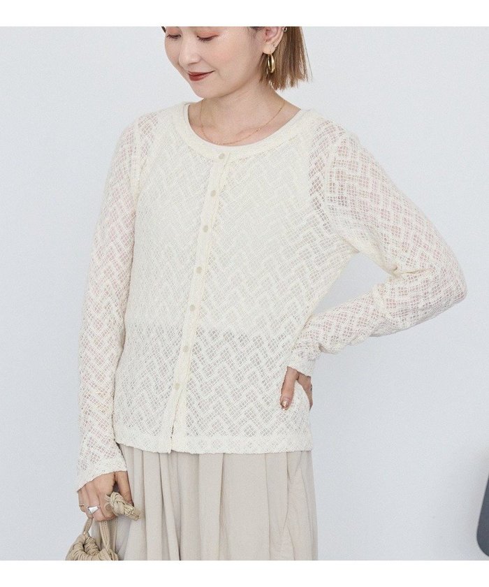 【アメリカンホリック/AMERICAN HOLIC】のレースカーディガン インテリア・キッズ・メンズ・レディースファッション・服の通販 founy(ファニー) https://founy.com/ ファッション Fashion レディースファッション Fashion for Women トップス・カットソー Cut & Sew Tops カーディガン・羽織り Layered Style Cardigans おすすめ Recommended / Our Picks カーディガン Cardigan, Knitwear キャミソール Camisole, Spaghetti Strap Top コンパクト Compact, Small Size タンク Tank Top, Sleeveless Top フィット Fit, Slim Fit フォルム Silhouette, Form ベーシック Basic, Essential ポケット Pocket, Pocket Detail レース Lace, Lace Fabric A/W・秋冬 Autumn/Winter |ID: prp329100004677774 ipo3291000000035464244