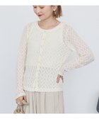 【アメリカンホリック/AMERICAN HOLIC】のレースカーディガン Ivory|ID: prp329100004677774 ipo3291000000035464245