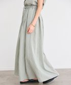 【ベイジ,/BEIGE,】の【洗える】FREESIA / イージーウエストストライプフレアスカート Green Stripe|ID: prp329100004677840 ipo3291000000035844474