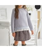 【組曲 / KIDS/KUMIKYOKU】の【110-140㎝】ハートキルトジャガード トレーナー サックス系|ID: prp329100004677851 ipo3291000000034536066