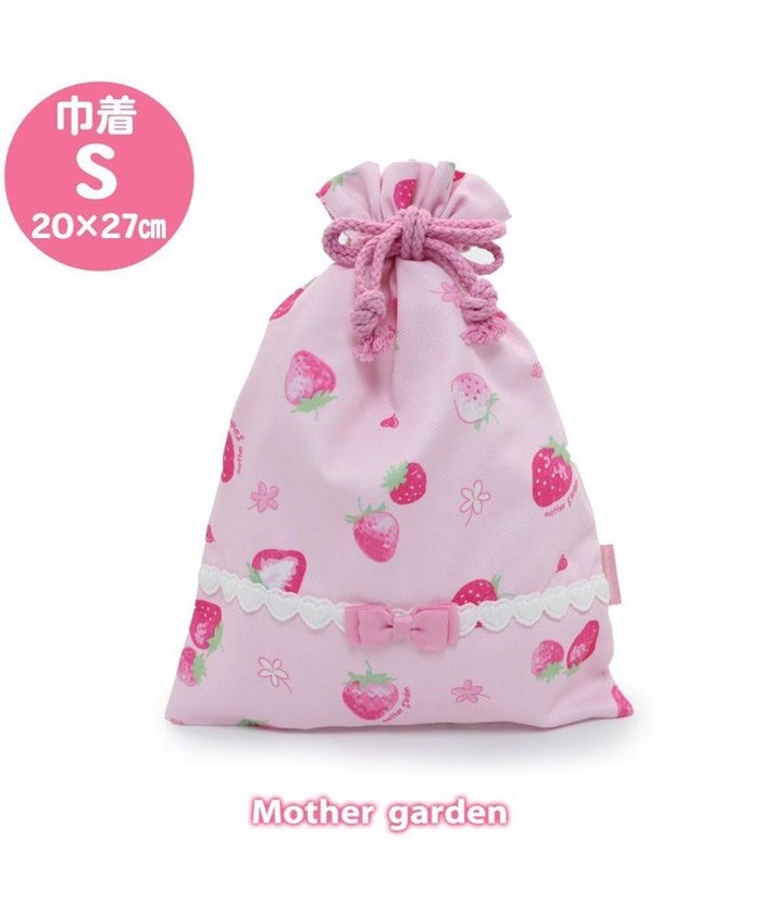 【マザーガーデン/Mother garden / KIDS】のマザーガーデン 野いちご 巾着 《スケッチ柄》 Sサイズ 20cm×27cm インテリア・キッズ・メンズ・レディースファッション・服の通販 founy(ファニー) https://founy.com/ ファッション Fashion キッズファッション Fashion for Kids ガーデン Garden, Gardening 入学式 Entrance Ceremony 巾着 Drawstring Bag, Kinchaku |ID: prp329100004677885 ipo3291000000034515175