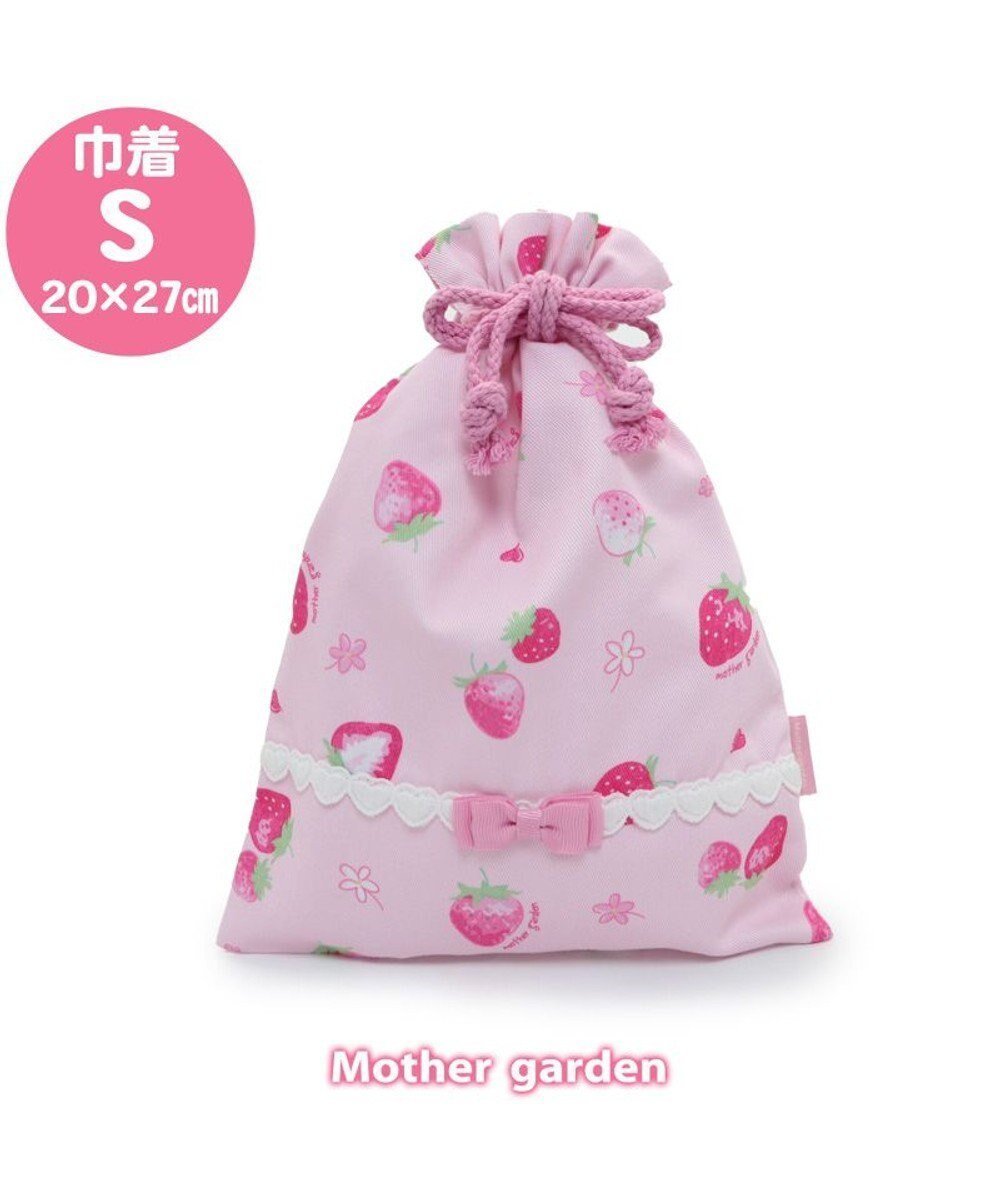 【マザーガーデン/Mother garden / KIDS】のマザーガーデン 野いちご 巾着 《スケッチ柄》 Sサイズ 20cm×27cm インテリア・キッズ・メンズ・レディースファッション・服の通販 founy(ファニー) 　ファッション　Fashion　キッズファッション　Fashion for Kids　ガーデン　Garden, Gardening　入学式　Entrance Ceremony　巾着　Drawstring Bag, Kinchaku　スケッチ柄|ID: prp329100004677885 ipo3291000000034515176