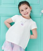 【エニィ/ANY / KIDS】の接触冷感 しろくま バックシャン Tシャツ エクリュ×レインボー|ID: prp329100004677897 ipo3291000000034281812
