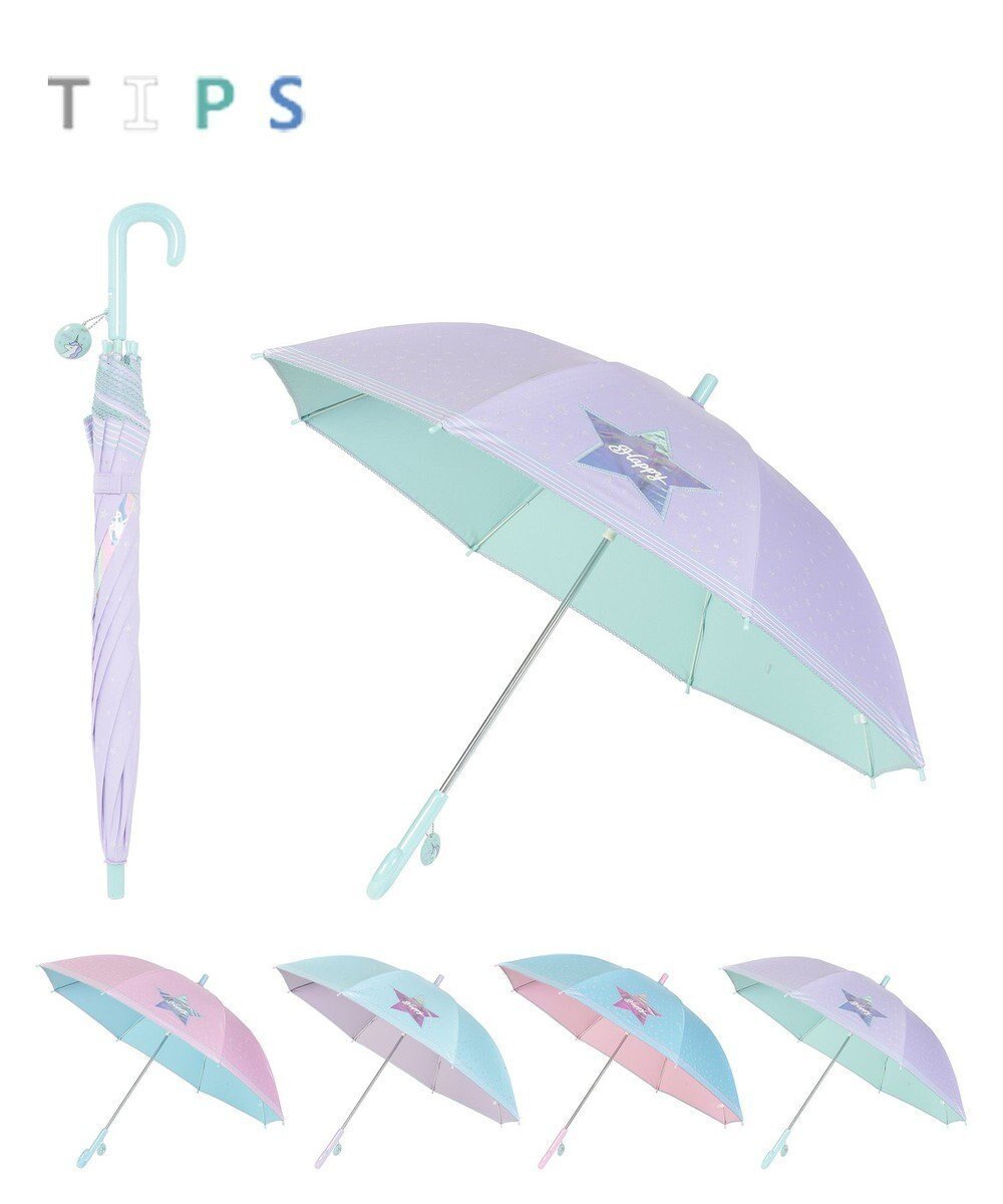 【ムーンバット/MOONBAT / KIDS】のキッズ 晴雨兼用日傘 長傘 ビニール窓 スター 50cm 遮光 遮熱 UV インテリア・キッズ・メンズ・レディースファッション・服の通販 founy(ファニー) 　ファッション　Fashion　キッズファッション　Fashion for Kids　傘　Umbrella, Parasol　日傘　Parasol, UV Umbrella　おすすめ　Recommended / Our Picks　夏　Summer　入学式　Entrance Ceremony　ライトパープル|ID: prp329100004677914 ipo3291000000033795977