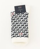【23区 ゴルフ/23区GOLF / MEN】の【MEN】ハンタードッグ柄ソックス ホワイト系5|ID: prp329100004678123 ipo3291000000034243102