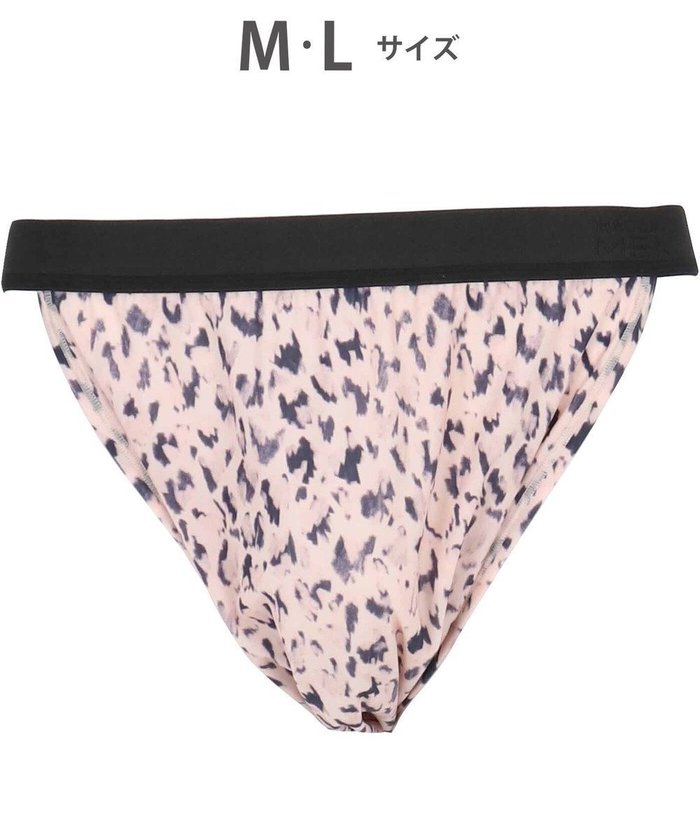 【ワコール/Wacoal / MEN】のWACOAL MEN ブリーフ ふんどしスタイル 【ふんどしNEXT】 締めつけにくい 通気性がよい 前閉じ 下着 メンズ WF4039 /ワコールメン インテリア・キッズ・メンズ・レディースファッション・服の通販 founy(ファニー) https://founy.com/ ファッション Fashion メンズファッション Fashion for Men アンダー Underwear Essentials インナー Innerwear 春 Spring カッティング Cutting Detail ストレッチ Stretch, Stretchy Fabric トレンド Trend, Trending Now なめらか Smooth, Silky Texture フィット Fit, Slim Fit フランス France, French マーガレット Marguerite, Daisy Pattern メンズ Men's, Menswear モチーフ Motif, Design Theme リラックス Relax, Relaxed Fit おすすめ Recommended / Our Picks |ID: prp329100004678128 ipo3291000000034425035