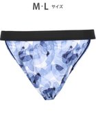 【ワコール/Wacoal / MEN】のWACOAL MEN ブリーフ ふんどしスタイル 【ふんどしNEXT】 締めつけにくい 通気性がよい 前閉じ 下着 メンズ WF4039 /ワコールメン ブルー|ID: prp329100004678128 ipo3291000000034425038