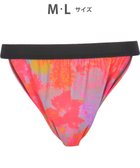 【ワコール/Wacoal / MEN】のWACOAL MEN ブリーフ ふんどしスタイル 【ふんどしNEXT】 締めつけにくい 通気性がよい 前閉じ 下着 メンズ WF4039 /ワコールメン エンジ|ID: prp329100004678128 ipo3291000000034425039