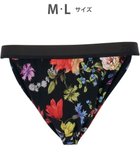 【ワコール/Wacoal / MEN】のWACOAL MEN ブリーフ ふんどしスタイル 【ふんどしNEXT】 締めつけにくい 通気性がよい 前閉じ 下着 メンズ WF4039 /ワコールメン ブラック|ID: prp329100004678128 ipo3291000000034745975