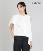 【23区/NIJYUSANKU】の【エステータ】トリアセファインジャージー ラッフルデザイン カットソー 人気、トレンドファッション・服の通販 founy(ファニー) ファッション Fashion レディースファッション Fashion for Women トップス・カットソー Cut & Sew Tops シャツ・ブラウス・オフィスカジュアル Elegant Blouses & Button-Ups ロングTシャツ・Tシャツ Longline T-Shirts & Tees カットソー・ベーシックTシャツ Cut-and-Sewn Tops / Stretch Tees & Basics アシンメトリー Asymmetrical Style 春 Spring カットソー Cut and Sewn Top コンパクト Compact, Small Size フレア Flare, Flared ベーシック Basic, Essential ミックス Mix, Mixed Style ラッフル Ruffle, Frill S/S・春夏 SS, Spring/Summer, Warm Season 夏 Summer エレガント 上品 Elegant thumbnail ホワイト系|ID: prp329100004678148 ipo3291000000033797239