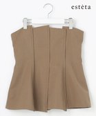 【23区/NIJYUSANKU】の【エステータ】ウールリネン ビスチェ 人気、トレンドファッション・服の通販 founy(ファニー) ファッション Fashion レディースファッション Fashion for Women トップス・カットソー Cut & Sew Tops ビスチェ Bustiers & Corset Tops / Layered Bustier Style インナー Innerwear 春 Spring カットソー Cut and Sewn Top セットアップ Set-Up, Coordinated Outfit 雑誌 Magazine, Fashion Magazine ビスチェ Bustier, Corset Top 別注 Limited Edition, Custom Order リネン Linen, Linen Fabric S/S・春夏 SS, Spring/Summer, Warm Season おすすめ Recommended / Our Picks 夏 Summer thumbnail カーキ系|ID: prp329100004678207 ipo3291000000033797573
