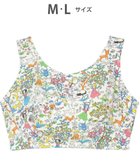 【ツモリチサト スリープ/tsumori chisato SLEEP】のナイトアップブラ 寝るとき用ブラ ノンワイヤーブラ /ワコール UBX525 アイボリー|ID: prp329100004678493 ipo3291000000033799061