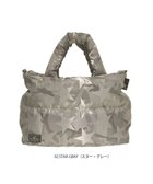 【ルートート/ROOTOTE】の1471【温活&軽量】LT.フェザールー.デリ.パターンーA 人気、トレンドファッション・服の通販 founy(ファニー) ファッション Fashion レディースファッション Fashion for Women バッグ Bags 軽量 Lightweight, Ultra Light ショルダー Shoulder, Shoulder Strap ジャケット Jacket, Outerwear ストール Stole, Wrap スポーツ Sports, Activewear スマホ Smartphone, Mobile Device スマート Smart, Elegant ダウン Down, Puffer 手帳 Planner, Notebook フェザー Feather, Feather Detail フラット Flat, Flat Shoes ボンディング Bonding, Bonded Fabric ポケット Pocket, Pocket Detail thumbnail 02:スターグレー|ID: prp329100004678517 ipo3291000000035702627