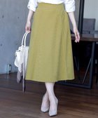 【ティアクラッセ/Tiaclasse】の【洗える】大人上品なコーデュロイフレアスカート グリーン|ID: prp329100004678676 ipo3291000000033799853