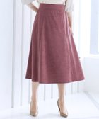 【ティアクラッセ/Tiaclasse】の【洗える】大人上品なコーデュロイフレアスカート ピンク|ID: prp329100004678676 ipo3291000000033799854