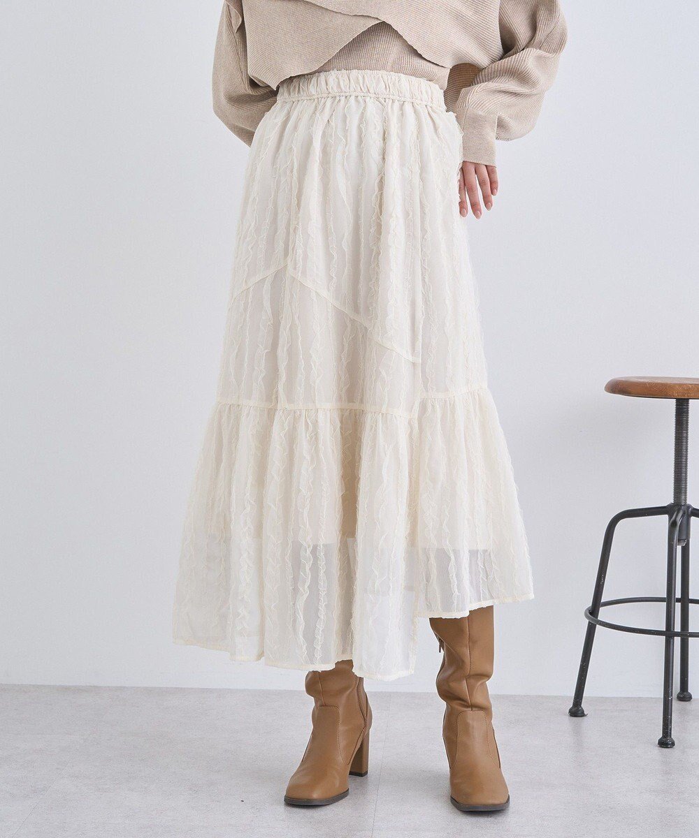 【アースミュージックアンドエコロジー/earth music&ecology】のエンブロイダリーチュールティアードスカート インテリア・キッズ・メンズ・レディースファッション・服の通販 founy(ファニー) 　ファッション　Fashion　レディースファッション　Fashion for Women　スカート　Skirts　ティアードスカート　Tiered Skirts　シアー　Sheer, See-Through　ティアード　Tiered, Tiered Style　フィット　Fit, Slim Fit　ポケット　Pocket, Pocket Detail　ロング　Long, Long-Length　夏　Summer　春　Spring　S/S・春夏　SS, Spring/Summer, Warm Season　Ivory|ID: prp329100004679075 ipo3291000000033802021