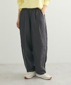 【グリーンパークス/Green Parks】のユーティリティコクーンパンツ Charcoal Gray|ID: prp329100004679268 ipo3291000000033802882
