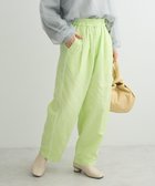 【グリーンパークス/Green Parks】のユーティリティコクーンパンツ Lime Green|ID: prp329100004679268 ipo3291000000033802883