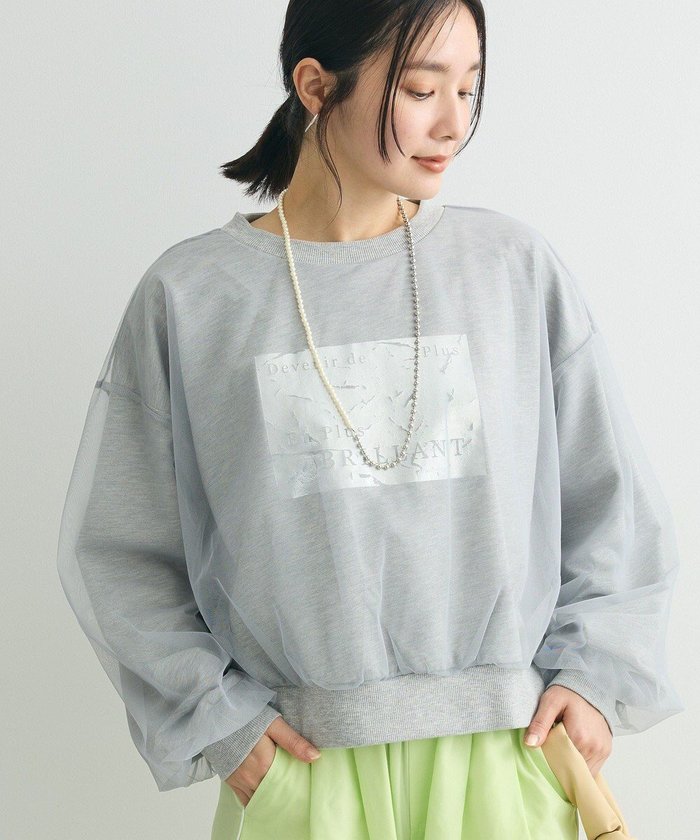 【グリーンパークス/Green Parks】の箔プリントチュール重ねプルオーバー インテリア・キッズ・メンズ・レディースファッション・服の通販 founy(ファニー) https://founy.com/ ファッション Fashion レディースファッション Fashion for Women トップス・カットソー Cut & Sew Tops レディースパーカー・カジュアルフーディー Casual Hoodies & Sweatshirts カジュアルプルオーバー・ニットトップス Pullovers & Knit Tops / Casual Pullovers スウェット・クルーネックトップス Sweatshirts & Crewnecks / Relaxed Fit Sweat Tops スウェット / スエット Sweatshirt, Sweatwear チュール Tulip, Tulip Motif プリント Print, Printed Pattern ポケット Pocket, Pocket Detail メタリック Metallic, Shiny Finish 夏 Summer 春 Spring S/S・春夏 SS, Spring/Summer, Warm Season |ID: prp329100004679273 ipo3291000000033802900